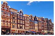 Фото з туру Пікнічок в Амстердамі , 20 липня 2014 від туриста timach